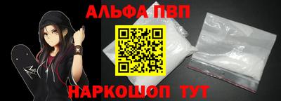 твердый Нальчик