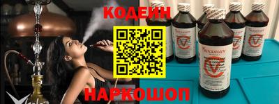твердый Нальчик