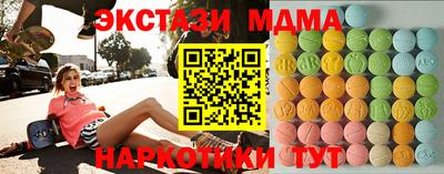 твердый Нальчик