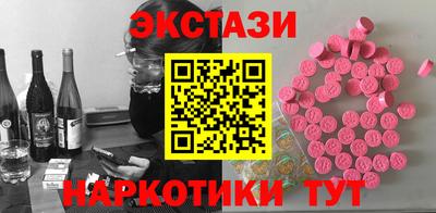 мдма Нарткала