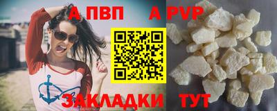 твердый Нальчик