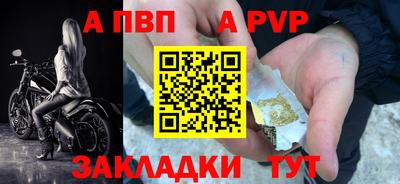 мдма Нарткала