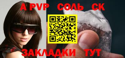 мдма Нарткала