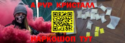 мдма Нарткала
