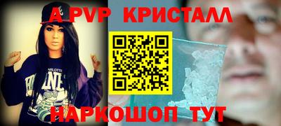 мдма Нарткала
