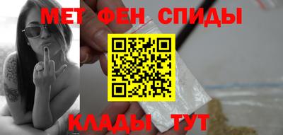 мдма Нарткала