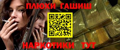 мдма Нарткала