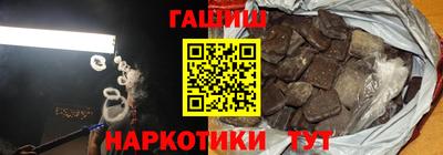 твердый Нальчик