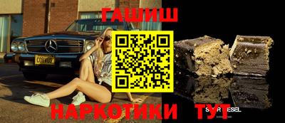 твердый Нальчик