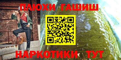 мдма Нарткала