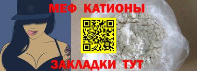 твердый Нальчик