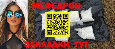 твердый Нальчик