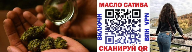 Дистиллят ТГК вейп с тгк hydra зеркало Североморск