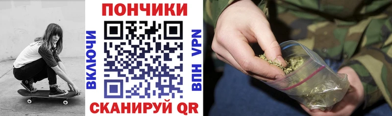 Бошки марихуана индика  Североморск 
